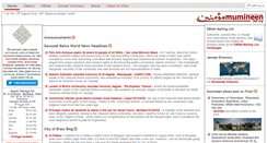 Desktop Screenshot of mumineen.org